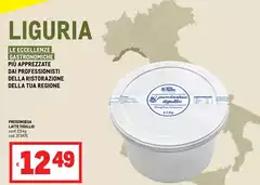 Tigullio - Latte Tigullio - Latte