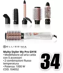 Multy Styler My Pro Gh18 Multy Styler My Pro Gh18