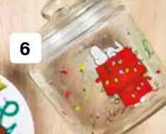 Barattolo In Vetro Barattolo In Vetro