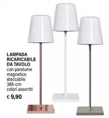 Lampada Ricaricabile Da Tavolo Lampada Ricaricabile Da Tavolo