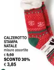 Calzerotto Stampa Natale Calzerotto Stampa Natale