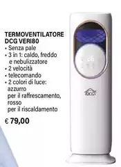 DCG - Termoventilatore VERI80 DCG - Termoventilatore VERI80