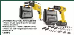 Avvitatore A Batteria A Percussione/ Trapano Elettrico A Percussione Avvitatore A Batteria A Percussione/ Trapano Elettrico A Percussione