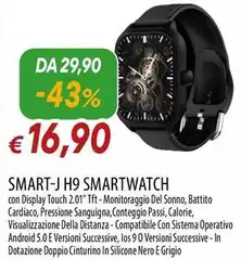 Smart-J - H9 Smartwatch Smart-J - H9 Smartwatch