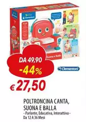 Clementoni - Poltroncina Canta, Suona E Balla Clementoni - Poltroncina Canta, Suona E Balla