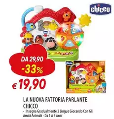Chicco - La Nuova Fattoria Parlante Chicco - La Nuova Fattoria Parlante