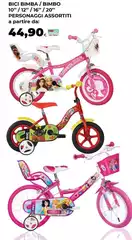 Bimbo - Bici Bimba/ Bimbo - Bici Bimba/