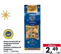 Antiche tradizioni - Pasta Semola IGP Di Gragnano Antiche tradizioni - Pasta Semola IGP Di Gragnano
