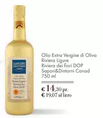 Oliva - Olio Extra Vergine Di Riviera Ligure Riviera Dei Fiori DOP Sapori&Dintorni Oliva - Olio Extra Vergine Di Riviera Ligure Riviera Dei Fiori DOP Sapori&Dintorni