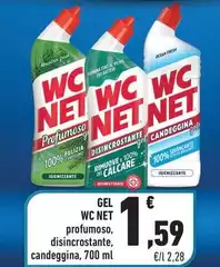 Wc net - Gel Wc net - Gel