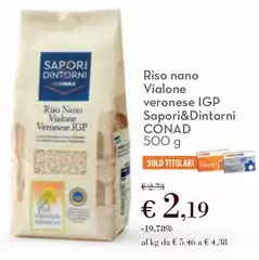 Sapori - &Dintorni Riso Nano Vialone Veronese IGP Sapori - &Dintorni Riso Nano Vialone Veronese IGP