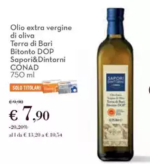Oliva - Olio Extra Vergine Di Terra Di Bari Bitonto DOP Sapori&Dintorni Oliva - Olio Extra Vergine Di Terra Di Bari Bitonto DOP Sapori&Dintorni