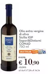 Oliva - Olio Extra Vergine Di Sicilia IGP Sapori&Dintorni Oliva - Olio Extra Vergine Di Sicilia IGP Sapori&Dintorni