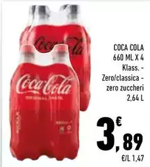 Coca Cola - 660 Ml X 4 Coca Cola - 660 Ml X 4