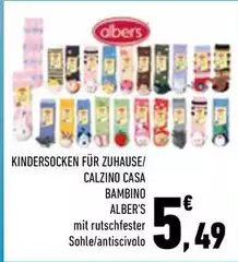 Casa - Calzino Bambino Casa - Calzino Bambino