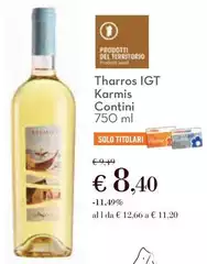 Contini - Tharros IGT Karmis Contini - Tharros IGT Karmis