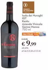 Isola dei nuraghi - Igola Dei Nuraghi IGT Azienda Vinicola Genna Isola dei nuraghi - Igola Dei Nuraghi IGT Azienda Vinicola Genna