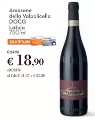 Valpolicella - Amarone Della DOCG Valpolicella - Amarone Della DOCG