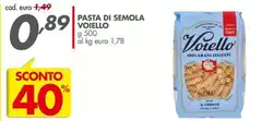 Voiello - Pasta Di Semola