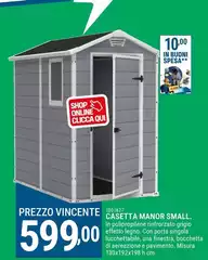 Casetta Manor Small. Casetta Manor Small.