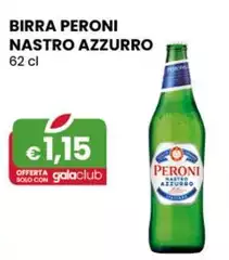 Peroni - Birra Nastro Azzurro 62 Cl Peroni - Birra Nastro Azzurro 62 Cl