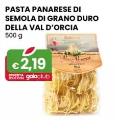 Val D'Orcia - Pasta Panarese Di Semola Di Grano Duro 500 G Val D'Orcia - Pasta Panarese Di Semola Di Grano Duro 500 G