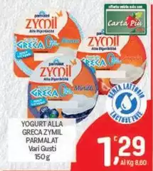 Parmalat - Yogurt Alla Greca Zymil Parmalat - Yogurt Alla Greca Zymil