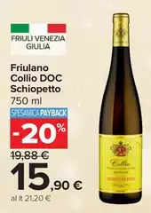 Schiopetto - Friulano Collio DOC Schiopetto - Friulano Collio DOC