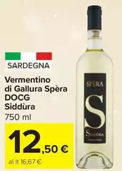 Siddura - Vermentino Di Gallura Spéra DOCG Siddura - Vermentino Di Gallura Spéra DOCG