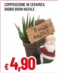 Composizione In Ceramica Babbo Buon Natale Composizione In Ceramica Babbo Buon Natale