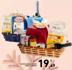 Paluani - Cesto Ambra, Cesto Corallo