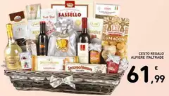 Italtrade - Cesto Regalo Alfiere