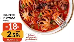 Polipetti In Umido Polipetti In Umido