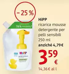 Hipp - Ricarica Mousse Detergente Per Perlli Sensibili 250 Ml Hipp - Ricarica Mousse Detergente Per Perlli Sensibili 250 Ml