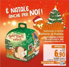 Solo - Emozioni 4 Zampe Gattone Di Natale Solo - Emozioni 4 Zampe Gattone Di Natale