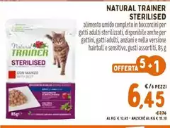 Natural Trainer - Sterilised Natural Trainer - Sterilised