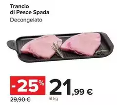 Trancio Di Pesce Spada Trancio Di Pesce Spada