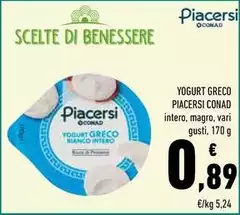 Benessere - Yogurt Greco Piacersi Benessere - Yogurt Greco Piacersi