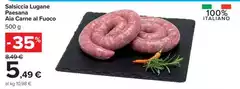 Aia - Carne Al Fuoco Salsiccia Lugane Paesana Aia - Carne Al Fuoco Salsiccia Lugane Paesana