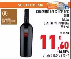 Cantina vicobarone - Carignano Del Sulcis DOC Buio Cantina vicobarone - Carignano Del Sulcis DOC Buio