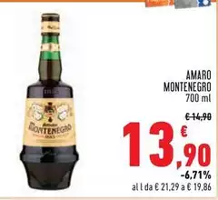 Montenegro - Amaro Montenegro - Amaro