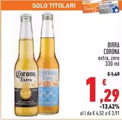 Corona Extra - Birra Corona Extra - Birra