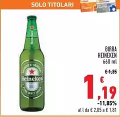 Heineken - Birra Heineken - Birra
