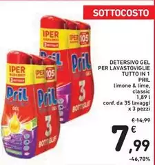 Pril - Detersivo Gel Per Lavastoviglie Tutto In 1 Pril - Detersivo Gel Per Lavastoviglie Tutto In 1