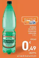 Uliveto - Acqua Uliveto - Acqua
