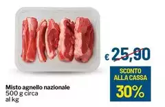 Misto Agnello Nazionale Misto Agnello Nazionale