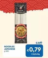 Noodles Japanese Noodles Japanese