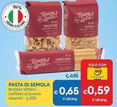 Buona Spesa! - Pasta Di Semola Buona Spesa! - Pasta Di Semola