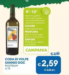 Enotrium - Coda Di Volpe Sannio DOC Enotrium - Coda Di Volpe Sannio DOC