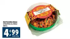 Pasticceria Reale - Struffoli Al Miele Pasticceria Reale - Struffoli Al Miele